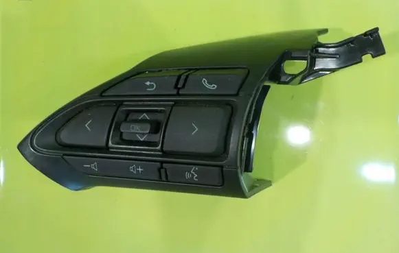 Toyota Aygo X Other switches/knobs/shifts MULTIFUNKCJA