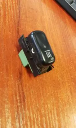 Mercedes-Benz E W210 Windscreen/window heater switch 2108212651