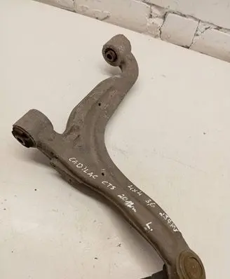 Cadillac CTS Rear upper control arm/wishbone 75539