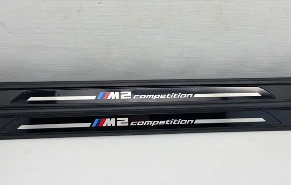 BMW M2 F87 sill trim set (inner) 