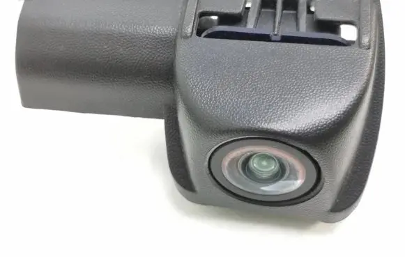 Reversing camera