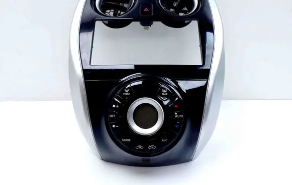 Nissan Note (E12) Interior fan control switch 682603VV0A 682603VV1A