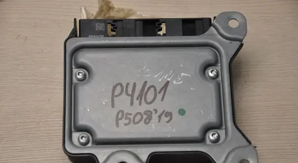 Peugeot 508 II Airbag control unit/module 9823741580