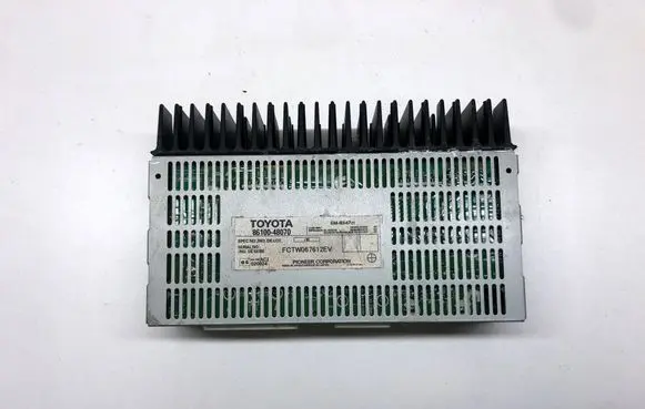Sound amplifier