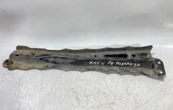 Other under body part