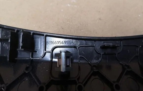 BMW X5 E70 Other center console (tunnel) element 51166954955