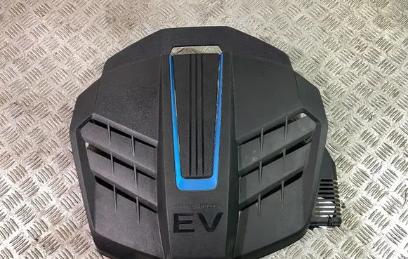 Hyundai Kona I Engine cover (trim) 292000E070