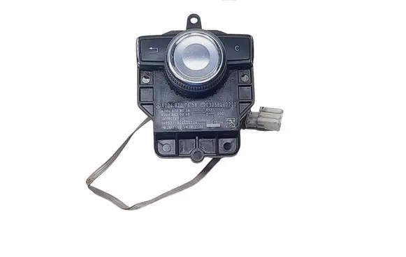 Multifunctional control switch/knob