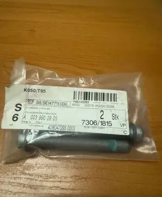 Mercedes-Benz S W221 Front piece kit A0039902905