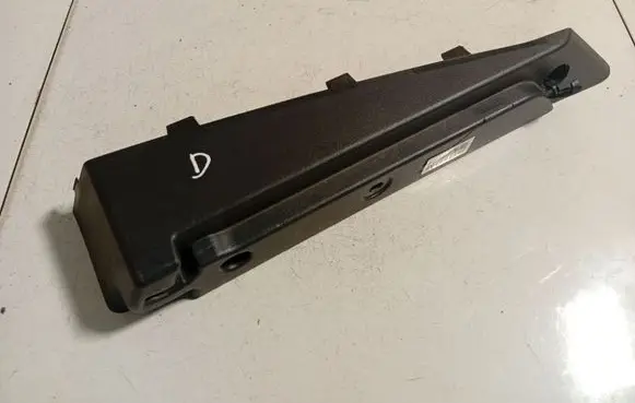 Hyundai i30 Other interior part 859202L000