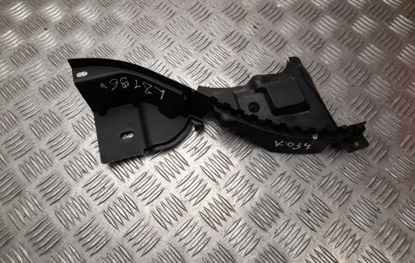 BMW X2 F39 Other interior part 5A04E71