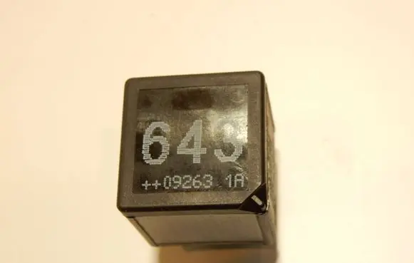 Audi A6 S6 C6 4F Other relay 8K0951253 49111