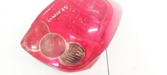 Toyota Auris 150 Rear/tail lights