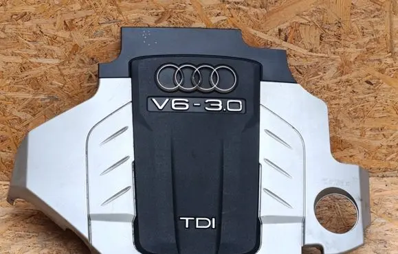 Engine cover (trim)