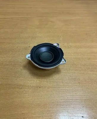 Jaguar XE Subwoofer speaker GX7318808BA F5666