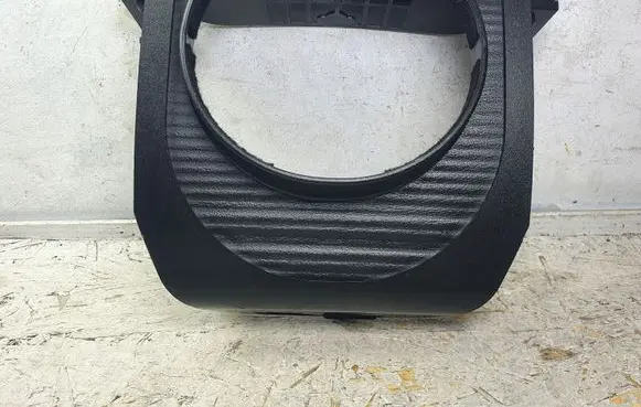 Steering wheel column trim