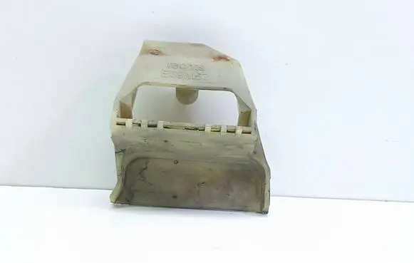 BMW 5 E39 Radiator mount bracket 2247894