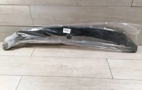 Toyota RAV 4 (XA50) Front bumper foam support bar 52618-F4010