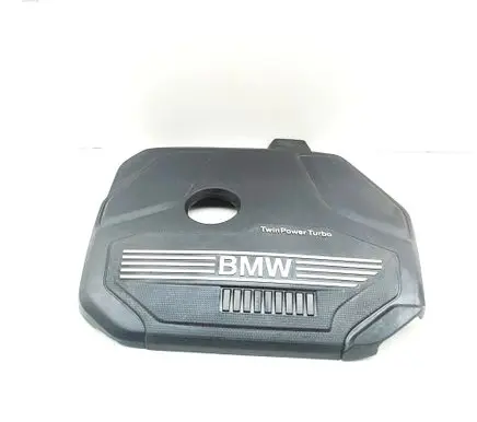 BMW X2 F39 Engine cover (trim) 8656447