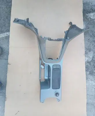 Ford C-MAX I Center console 7M5X18G380