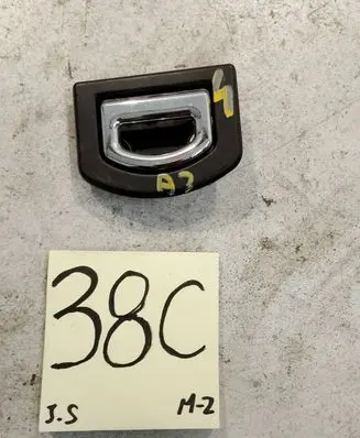 Audi A3 S3 8L Other interior part 8D9864203