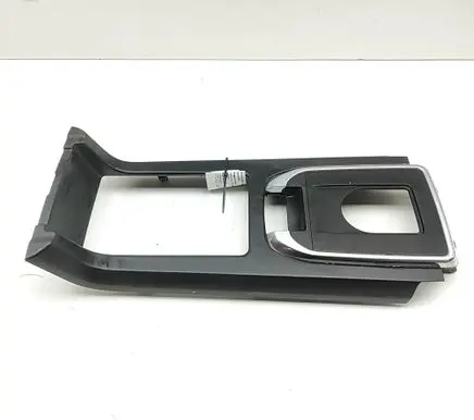 Land Rover Discovery Sport Other center console (tunnel) element FK72045K08A