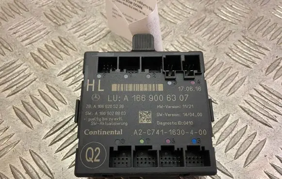 Door control unit/module