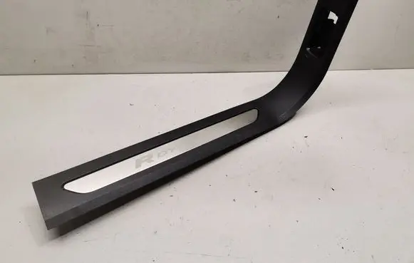 Land Rover Evoque II Front sill trim cover K8D202348LC