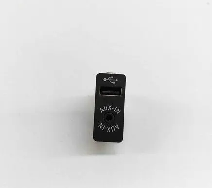 BMW X5 F15 AUX in-socket connector 9266607