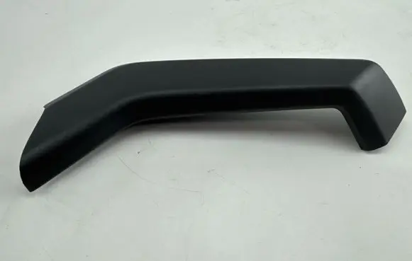 Volkswagen T-Cross Rear door handle cover 2GM867372