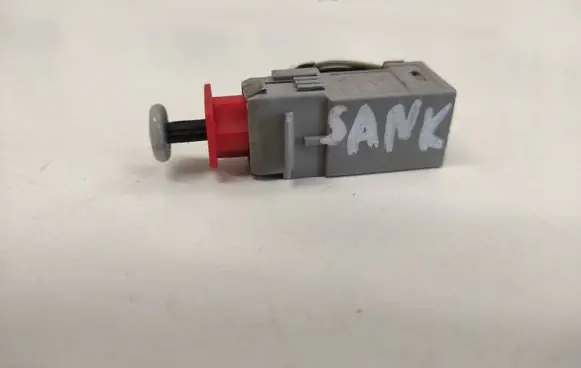 Clutch pedal sensor