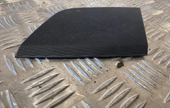 Side speaker trim/cover