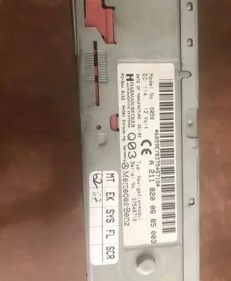 GPS navigation control unit/module