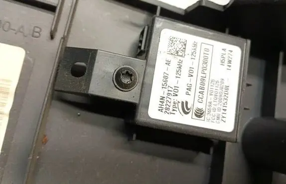 Land Rover Range Rover Evoque L538 Other control units/modules AH4N15607AE