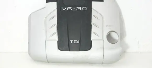 Audi Q7 4L Engine cover (trim) 4L0103925