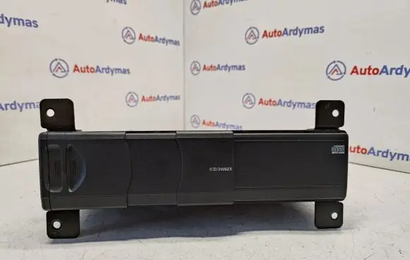 CD/DVD changer