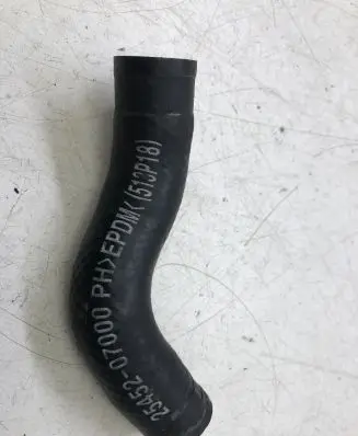 Hyundai i10 Air intake hose/pipe 2545207000