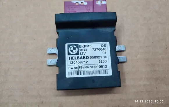 BMW X5 E70 Fuel injection pump control unit/module 7276046