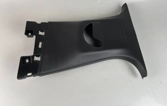 Peugeot 2008 II (B) pillar trim (top) 9820799377