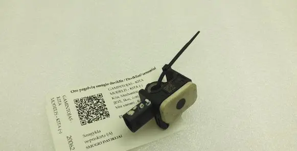Seat Ibiza IV (6J,6P) Airbag deployment crash/impact sensor 2H0959351