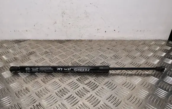 KIA Sorento Tailgate/trunk strut/damper 81771C5001