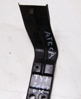 Seat Ateca Fender mounting bracket 575807125A