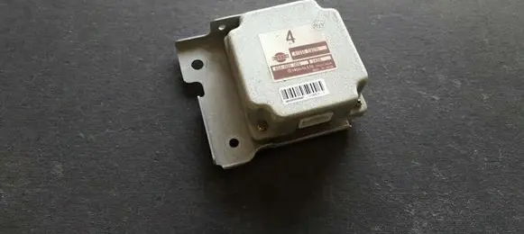 Nissan X-Trail T30 Other control units/modules 41650EQ070