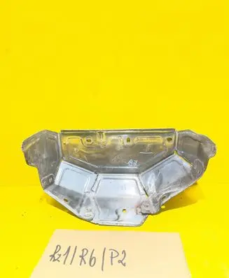 Citroen C4 I Picasso Exhaust heat shield 758430780