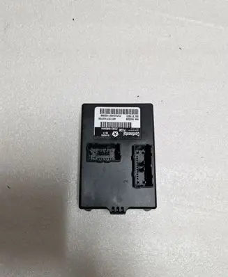 Dodge Durango Tailgate/trunk control unit/module 68140669AH