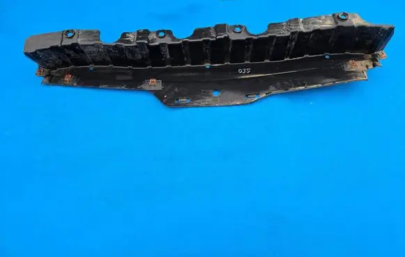BMW X4 F26 Rear underbody cover/under tray 8057007
