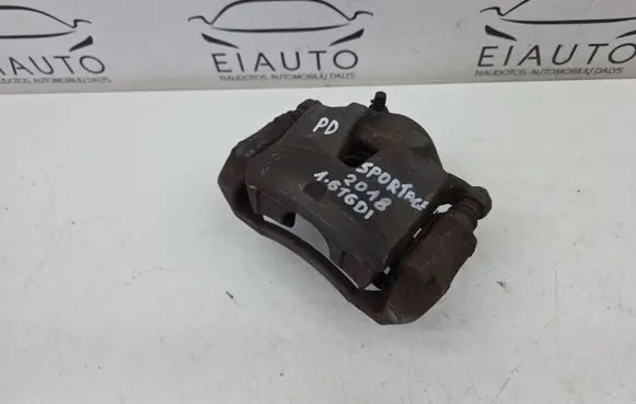 KIA Sportage Front brake caliper 