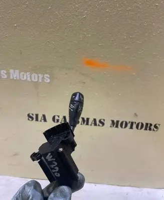 Mercedes-Benz S W220 Steering wheel adjustment handle/lever A2205450022