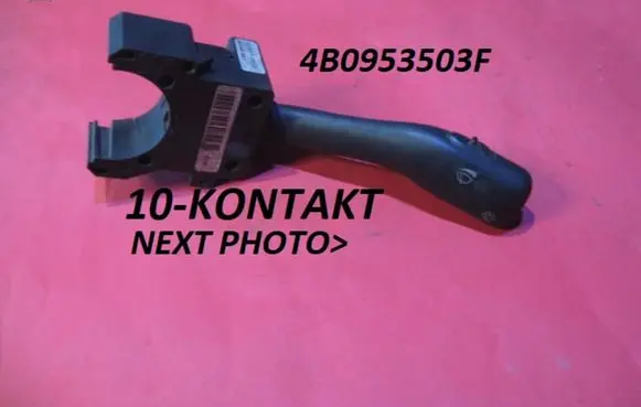 Seat Leon (1M) Wiper control stalk 4B0953503F