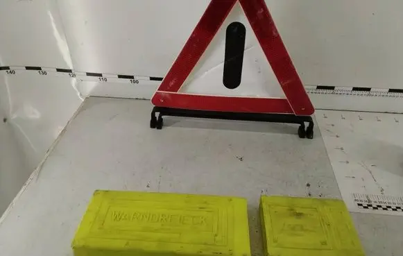 Volkswagen PASSAT B4 Emergency warning sign 23641